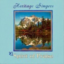 Wonderful, Wonderful One