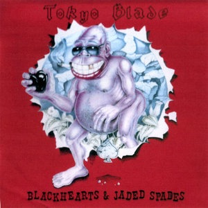 Make It Through The Night