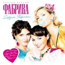 Мыльные пузыри