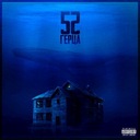 Ты не умеешь любить