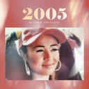 Qəm Otağı (Funk Remiks)