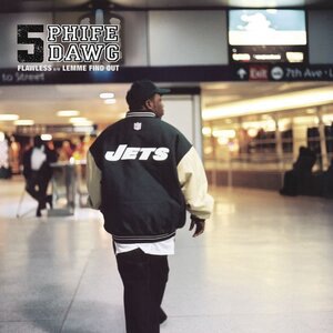 Phife Dawg 3