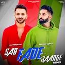 Sab Fade Jaange