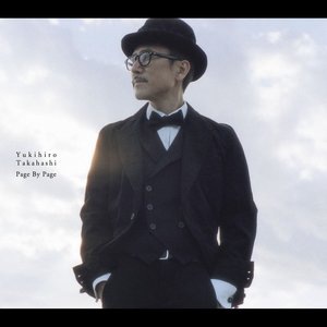 Yukihiro Takahashi 1