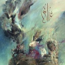 Storm Below the Mountain