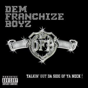 Dem Franchize Boyz 5