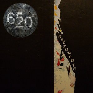 Buck 65 8