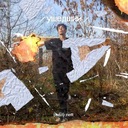 Готов убить себя