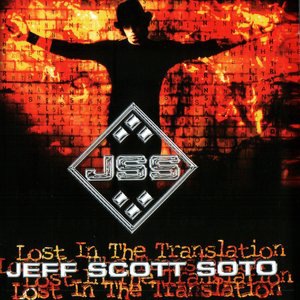 JEFF SCOTT SOTO 4