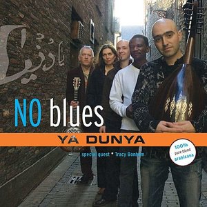 NO Blues 1