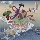 Mohinder and the Maharani