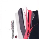 Beautiful Sunday Morning