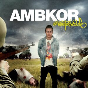 Ambkor 9