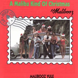 And a Happy New Year