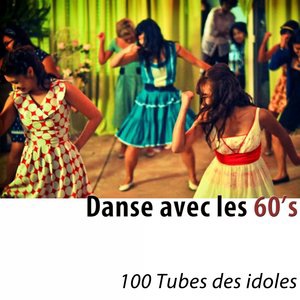 Dedicated to the One I Love