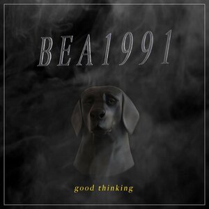 We're Like the Hard Born