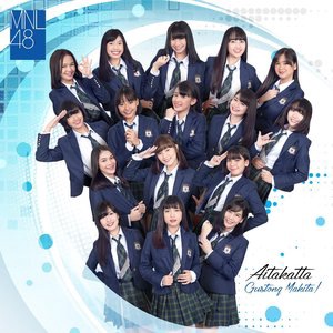 MNL48 1