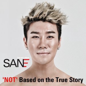 San E 5