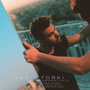 Yasin Torki 2