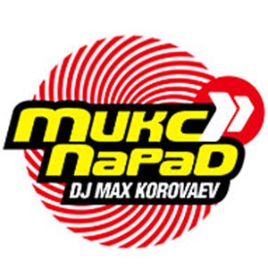 DJ Max Korovaev 1