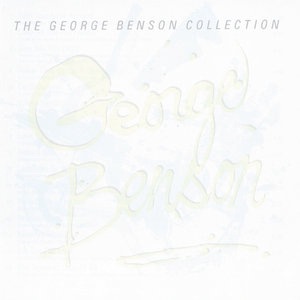 George Benson 6