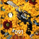 Hora de Decir Adiós