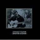 Я хочу понять