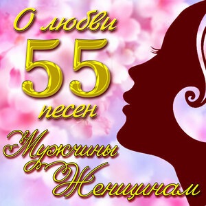 Муслим Магомаев 5