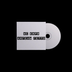 Калибр 12.7 (Скит)