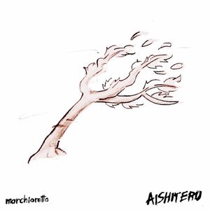 O Coração Quer Gritar