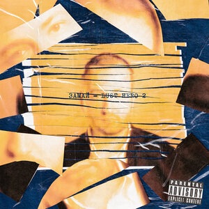 После дождичка