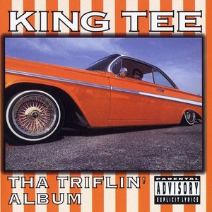 King Tee 5