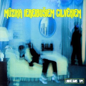 Puikas Dejo Umc, Umc, Umc