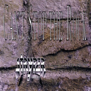 Soldiers Under Command