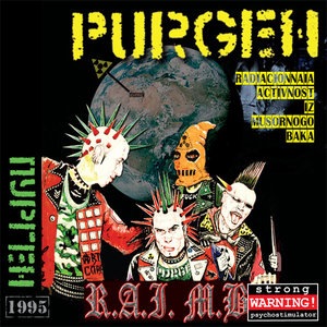 Мёртвый политик