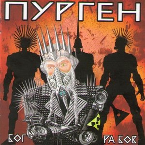 Как прекрасен мир