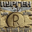 Факдональдс