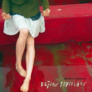 Zemes biežākais notikums