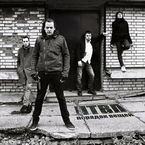 Песня без правил