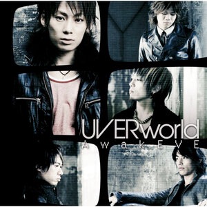 UVERworld 18