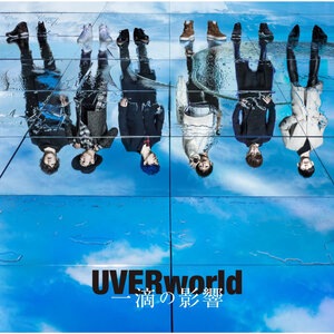 UVERworld 5