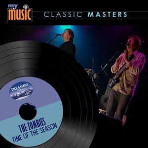 I Remember When I Loved Her