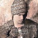 Дорога домой