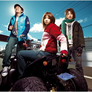 Yuki Yamanu Yoru Futari