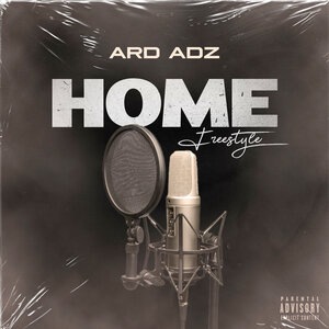 Ard Adz 12