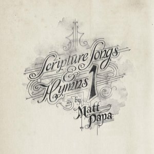 1 Peter Song (I Want To Be Holy)