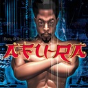 Whirlwind Thru Cities