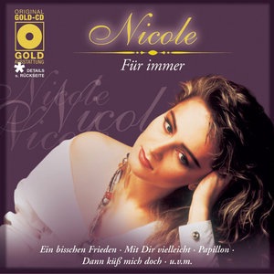 Ich will mit Dir fliegen