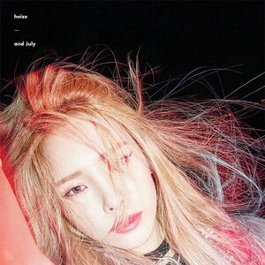 Heize 6