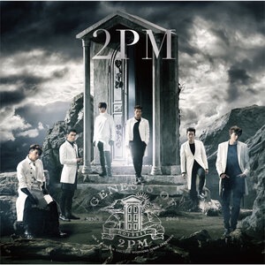 2Pm 8